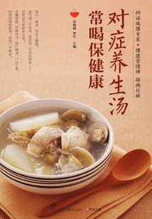 我在南洋做牌商