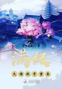 傲娇青梅要贴贴，实在是太可爱啦