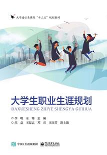 从黑拳开始