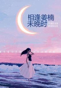 我在斗罗有小号