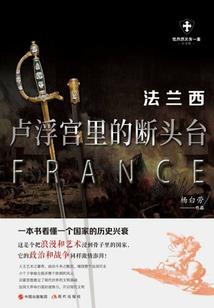 混沌异月