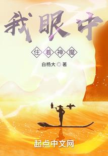 练破红尘