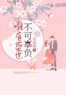 同窗挚友