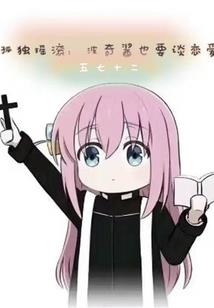 快穿世界之完愿使者