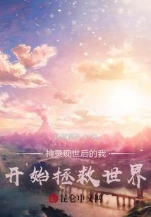 当晚秋徐过的风