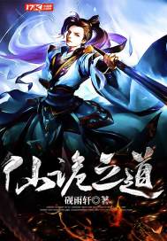 永爱汝