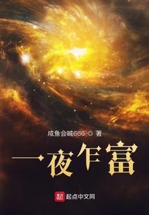 末日启示录游戏开端