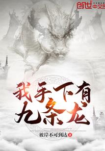 小祖宗，该放下了