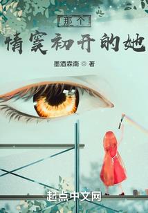 慕少，别那么骄傲