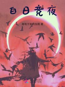 星空穹
