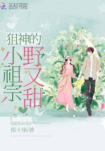 妃常嚣张之极品邪妃