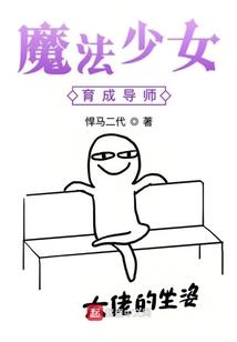 —憎—