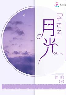 以茶言爱