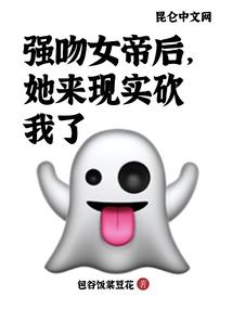 无极仙师