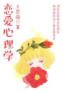 异梦幽蓝之时空隧道