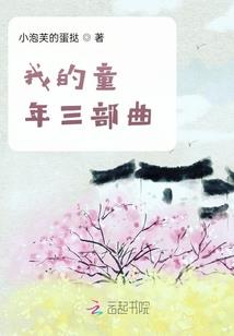 天师寰宇