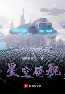 昌都战役
