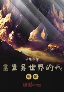 神寰