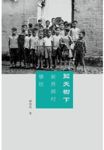 人皇魔帝