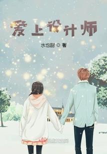 言传“身”教
