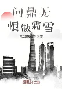我全家都是儿吹