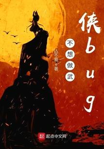 总裁的麻辣小妻子
