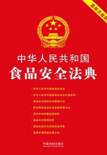 重生之医女玩转皇宫
