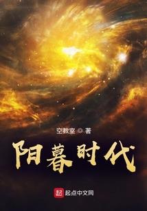 真龙兄弟