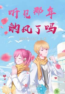 缱绻几回愁