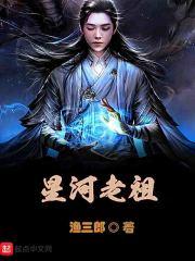 追宇溯梦