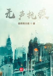 青墨如许