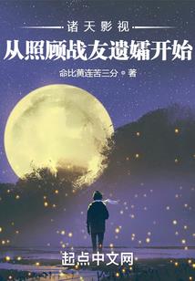 剑无悔