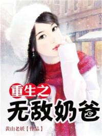 卿绫殇