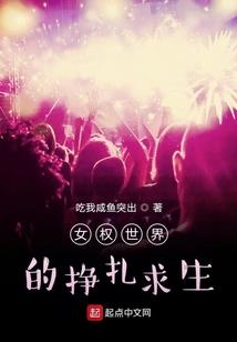 能不能不修炼啊