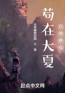 地球都市