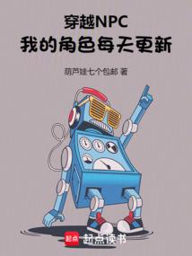 和尚道