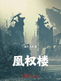 永不放弃之迷茫