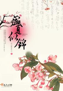 男神，咱们住一起