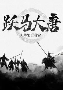 虐杀戾刃