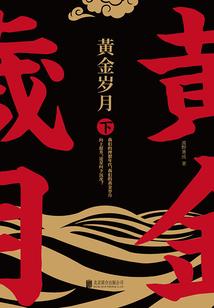 异世界小哥