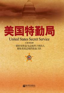 快穿之黑化男神制造局