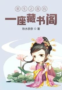 欲望，最后的救赎