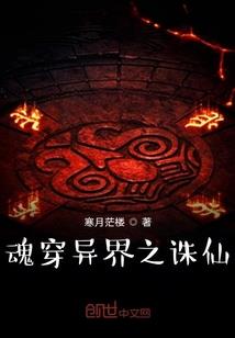 蓝质