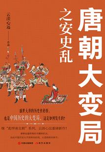 卿言寂灭