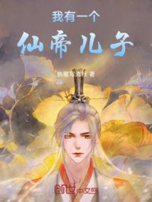 挂在树上的风筝