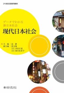 泠儿传