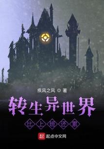 罹默