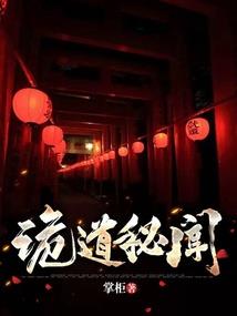丁丁冒险