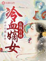 爱在杨桐下