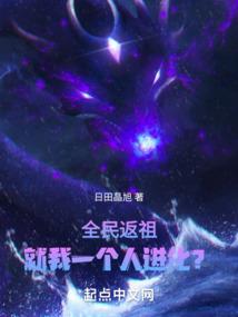 孟生彤爱
